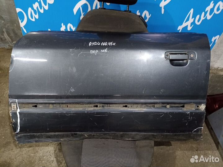 Ауди 100 А 6 45 кузов C4 дверь передняя левая