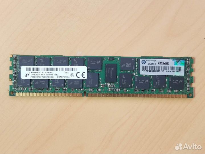 HP 16GB DDR3 PC3L-10600R / 627812-B21, 628974-081
