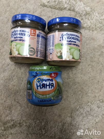 Детское пюре