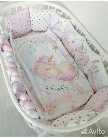 Бортики в детскую кроватку+косичка и плед