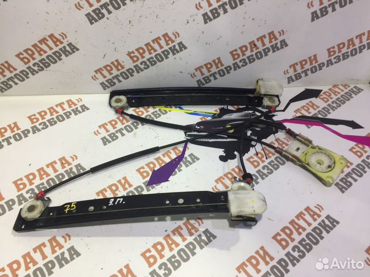 Форд Стеклоподъемник задний (электрический) Прав