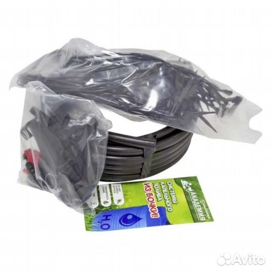 Система капельного полива 