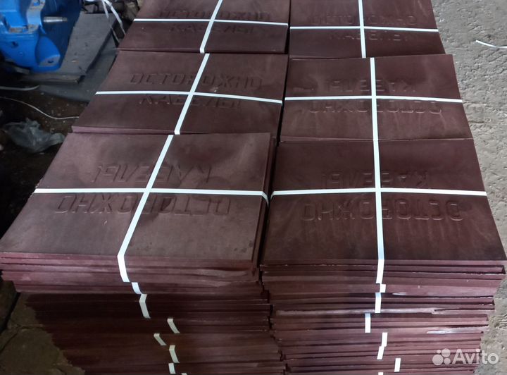 Плита закрытия кабеля пзк 240*480мм