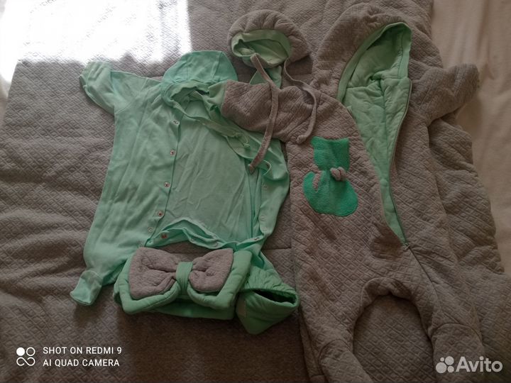 Конверт на выписку весна осень