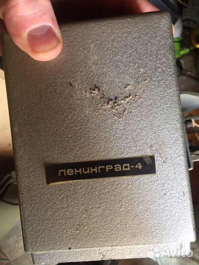 Фотоувеличитель ленинград-4 СССР