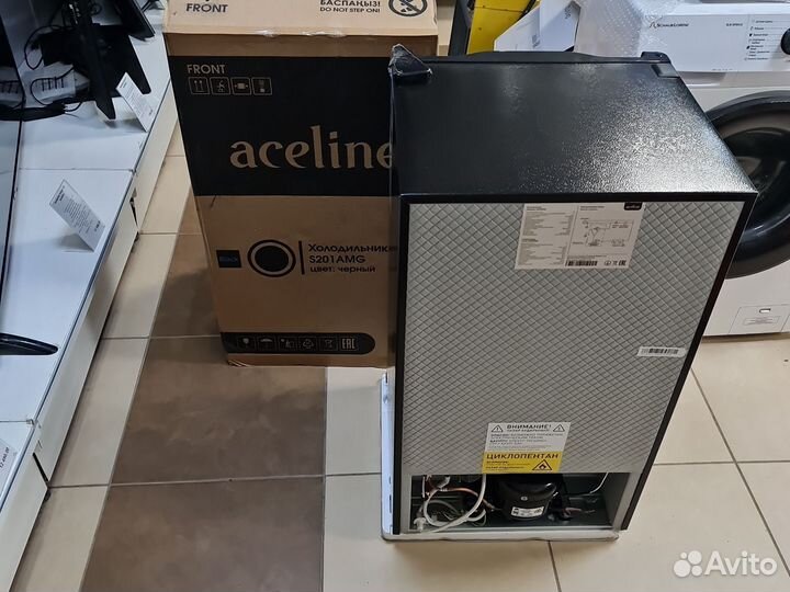 Холодильник новый Aceline