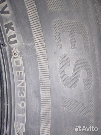 Bridgestone Ecopia EP850 235/60 R16