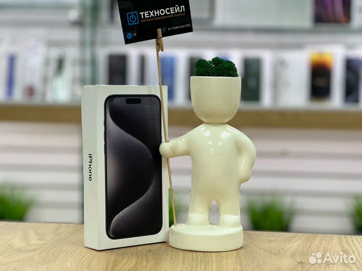 iPhone 15 Pro Max, 1 ТБ