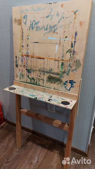 Мольберт хлопушка