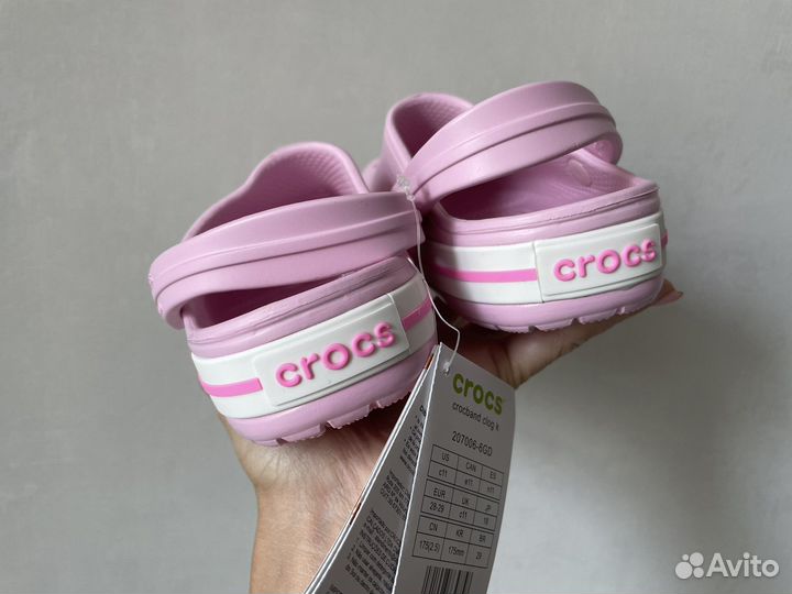 Crocs новые c9 c10