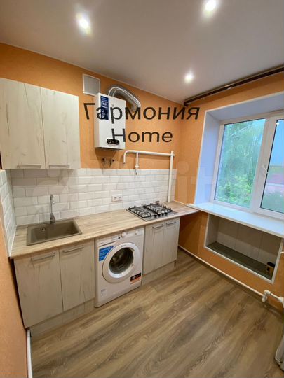 1-к. квартира, 30,1 м², 4/4 эт.