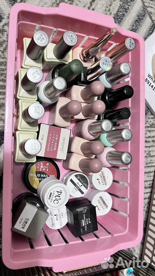 Лак для ногтей