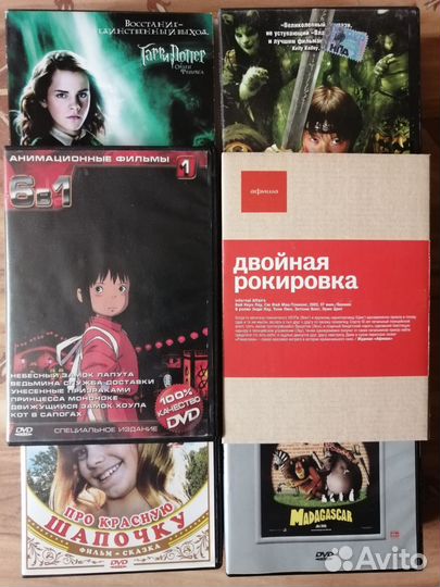 Dvd фильмы на дисках