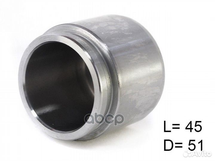 Поршень тормозного суппорта перед toyota coroll