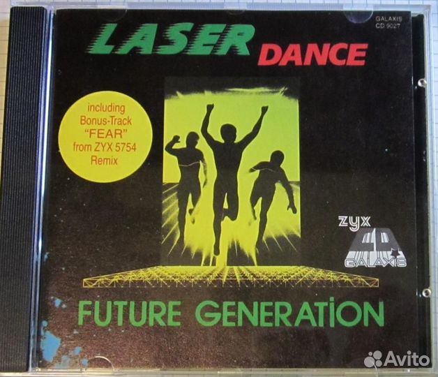 Laserdance - Future Generation 1987 Germany Italo