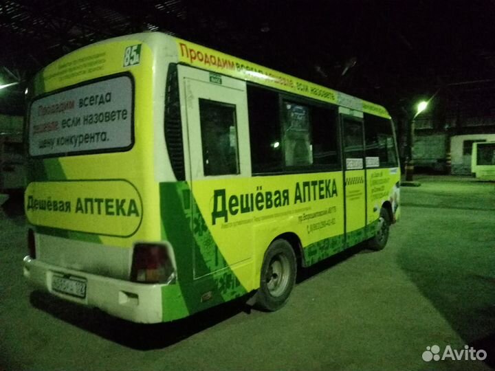 Брендирование транспорта,оклейка пленкой машин