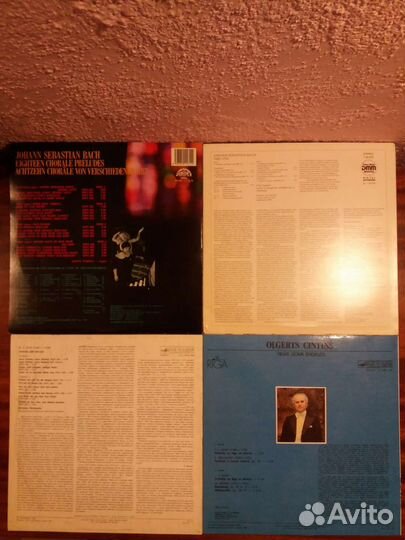 Виниловые пластинки классика в отл. сост