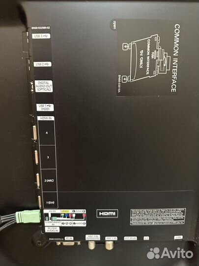 Телевизор samsung SMART tv UE40D6530WS