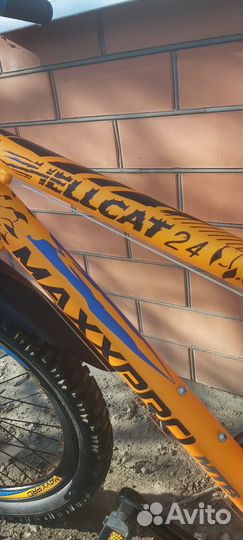 Велосипед подростковый алюминиевый 24