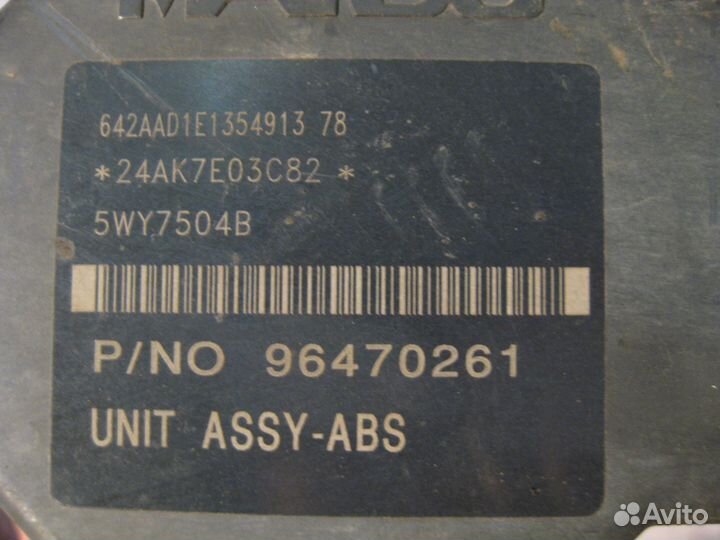 Блок ABS Шевроле Авео