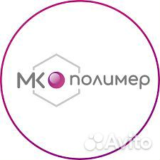 Подсобные рабочие