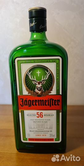 Бутылка из под настойки Jagermeister 1 л