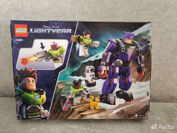 Lego 76831 Баз Лайтер