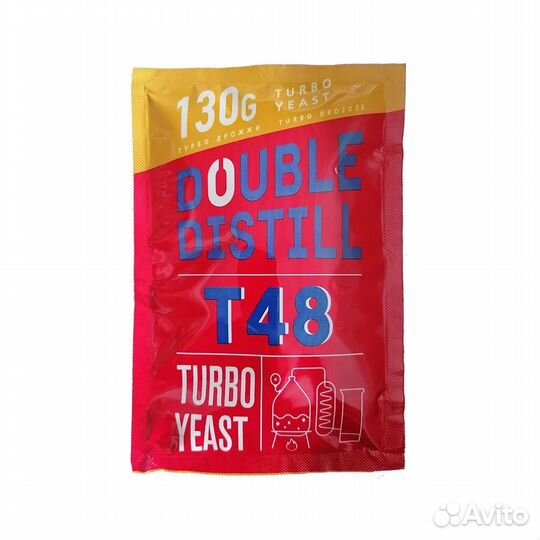 Спиртовые турбо дрожжи Double Distill T48 130гр