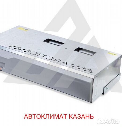 Рефрижератор Arctic M (+18/18 гр.)на 26 куб.м