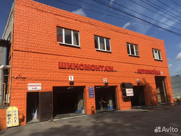 Автомойщик