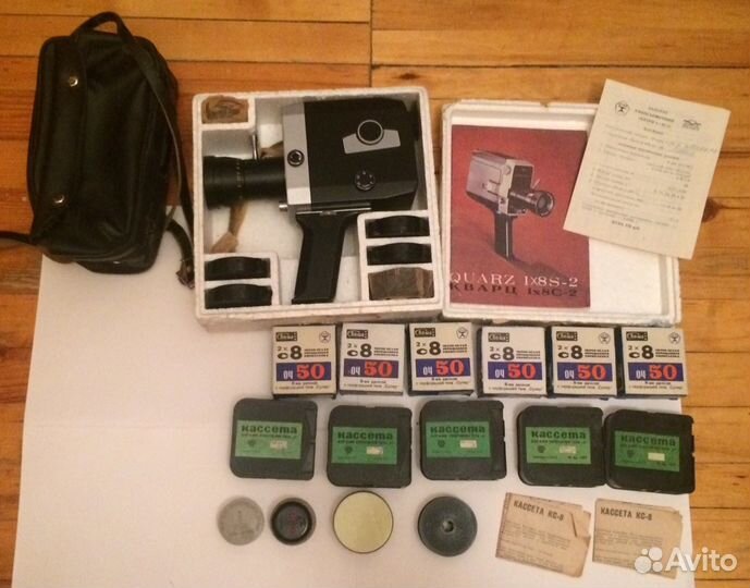 Киносъёмочный аппарат «Кварц 1х8S-2»