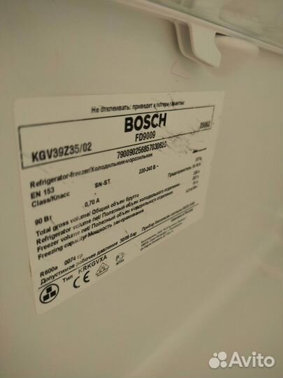 Холодильник bosch