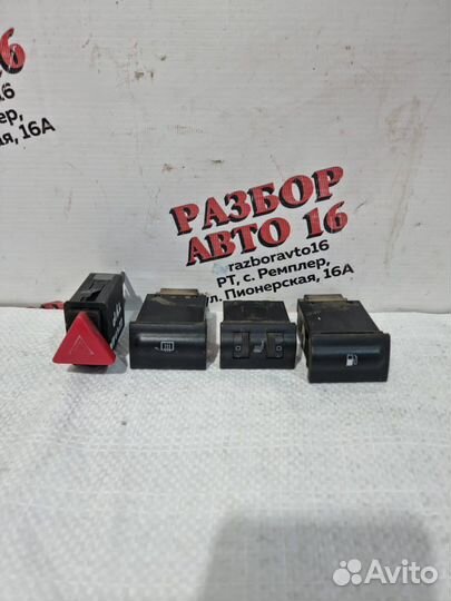 Кнопки Skoda Octavia Tour