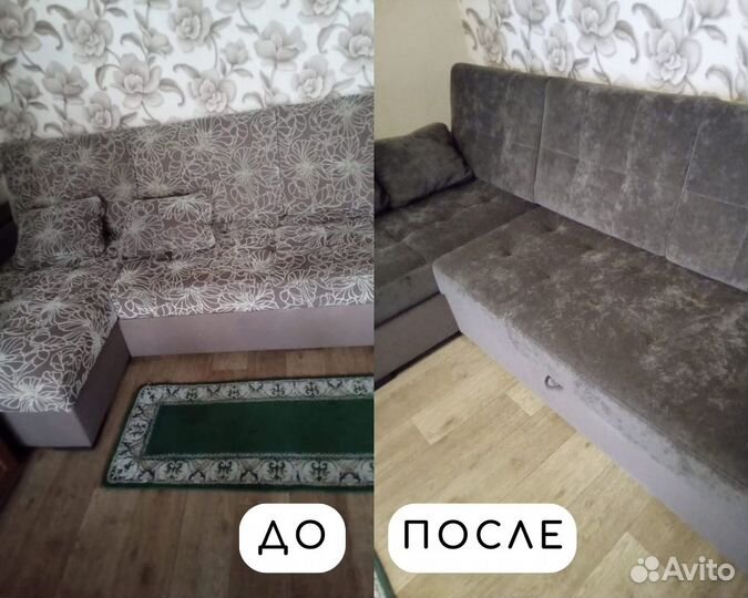 Перетяжка пуфиков