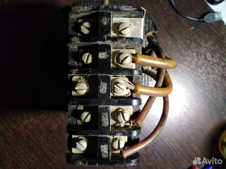 Понижающие трансформаторы