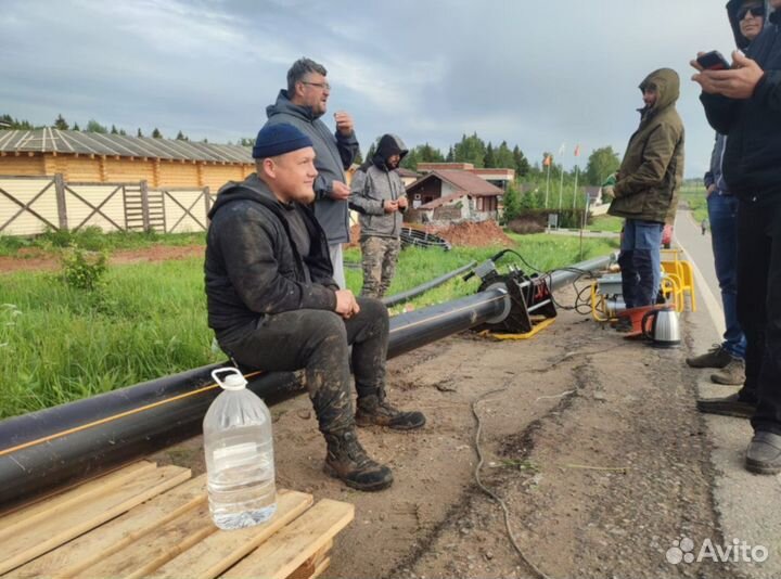 Стыковой сварочный аппарат