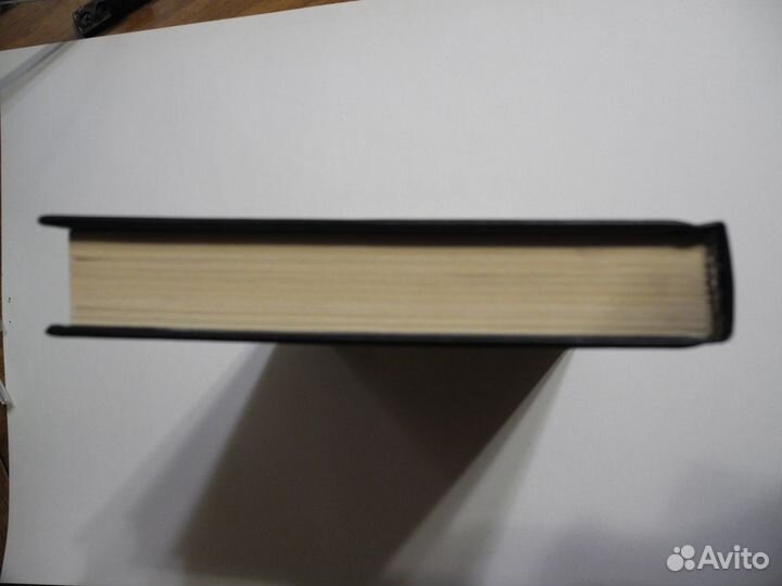 Коллекционное издание Тони Уайт Трави трассу. Сата