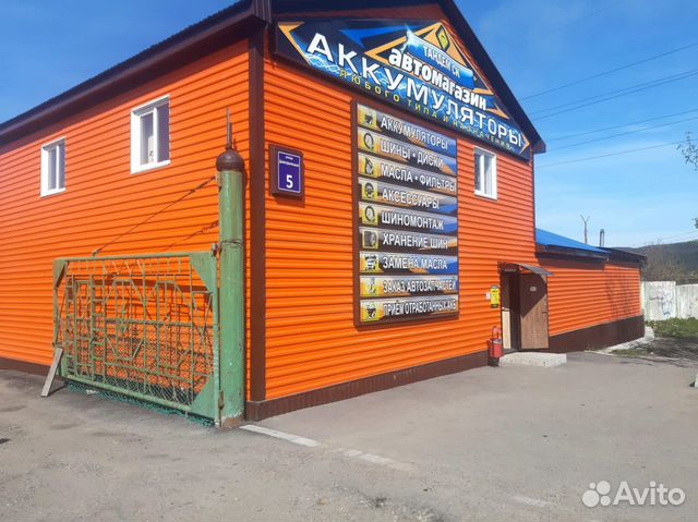 Прием бу аккумуляторов в Мурманске | Услуги | Авито