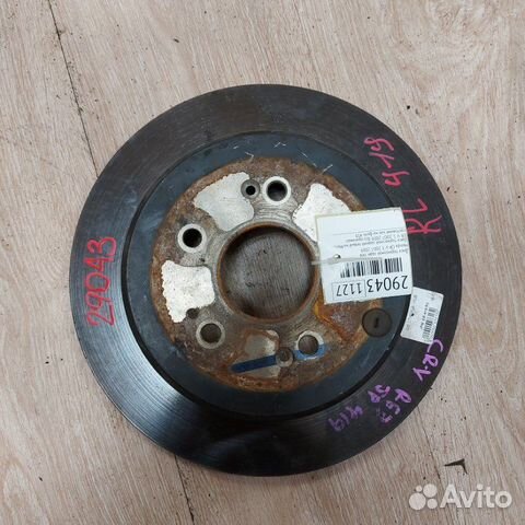 Диск тормозной задний левый Honda Cr-V 3 2007-2009