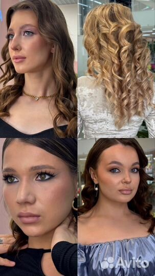 Визажист бровист