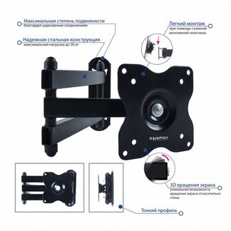 Кронштейн для телевизора установка