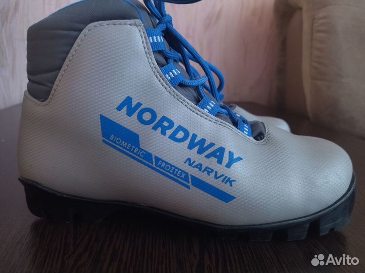 Лыжные ботинки