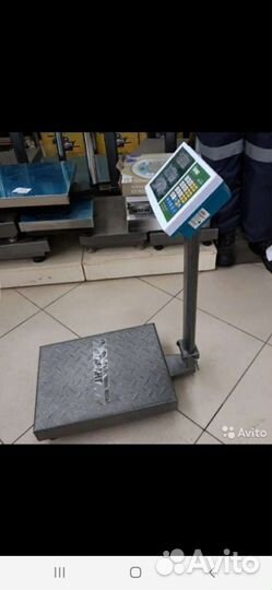 Весы напольные 150кг