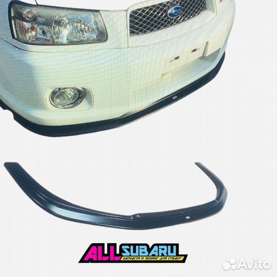 Накладка бампера, губа передняя Subaru Forester SG