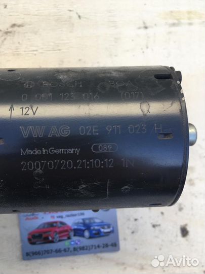 Стартер Volkswagen Passat B6,B7,CC