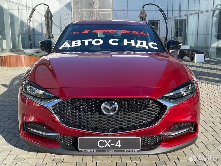 Mazda CX-4, 2023