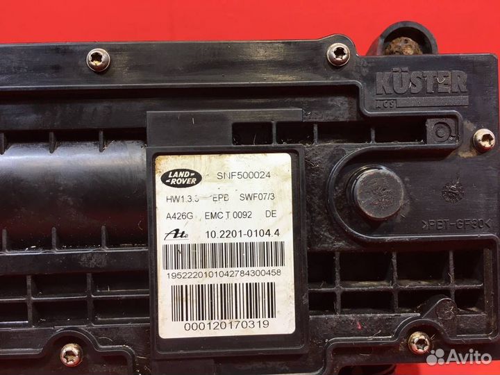 Моторчик стояночного тормоза Land Rover Discovery