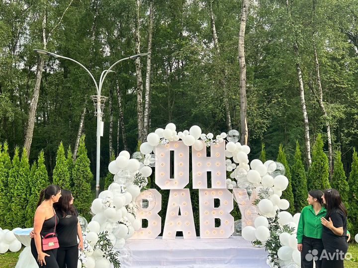 Буквы oh baby