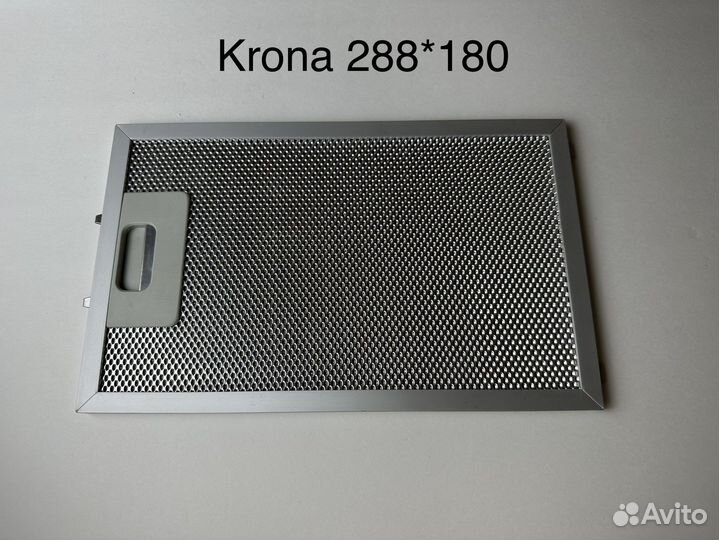 Фильтр для вытяжки Krona