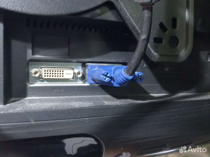 Монитор для компьютера 24 дюйма